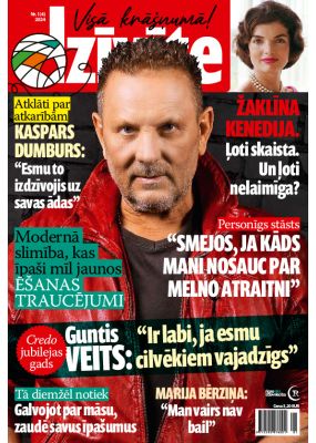 E - Dzīvīte Nr. 1, 2024