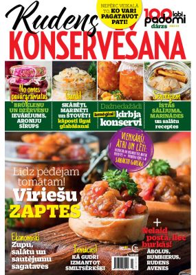 E- 100 labi padomi Speciālizdevums Nr. 8, 2022