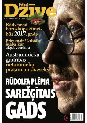 E- Patiesā Dzīve Nr. 24, 2016