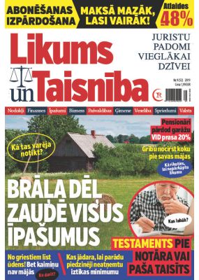 E - Likums un Taisnība Nr. 9, 2019