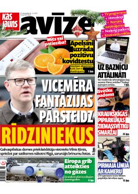 E- Kas Jauns Avīze Nr. 51, 2021