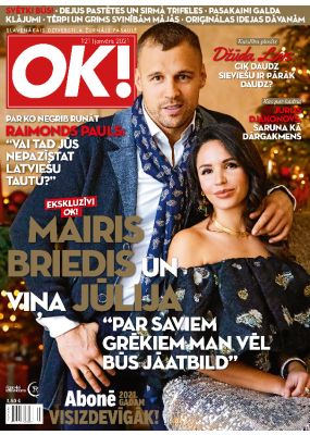 E- Jauns OK Nr. 121, 2020