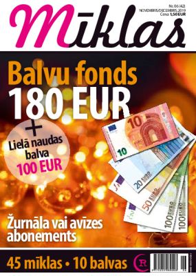 E-Mīklas Nr. 6, 2019
