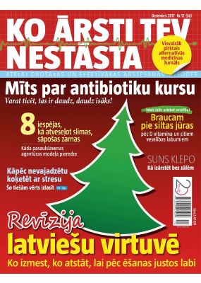 E - KO ĀRSTI TEV NESTĀSTA Nr. 12. 2017