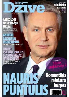 E- Patiesā Dzīve Nr. 21, 2019
