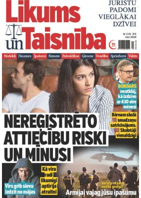 E - Likums un Taisnība Nr. 12, 2018