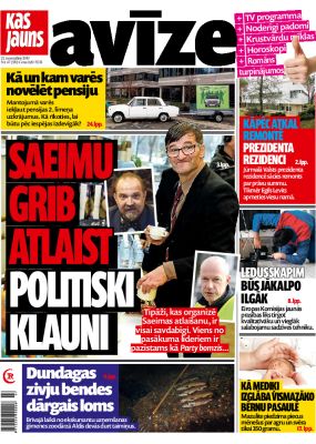 E- Kas Jauns Avīze Nr. 47, 2019