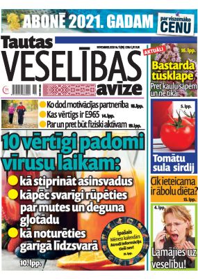E- Tautas Veselības Avīze Nr. 11, 2020