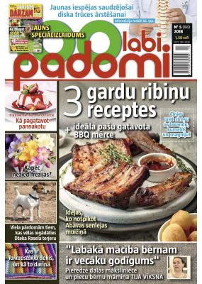 E- 100 Labi padomi Nr. 5, 2018