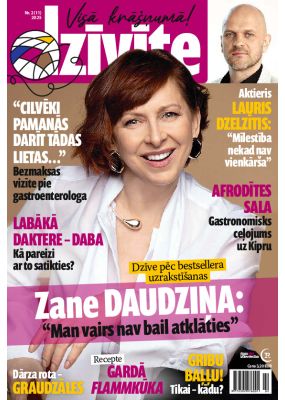 E - Dzīvīte Nr. 2, 2025