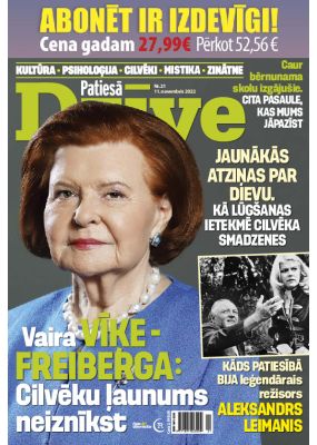 E- Patiesā Dzīve Nr. 21, 2022