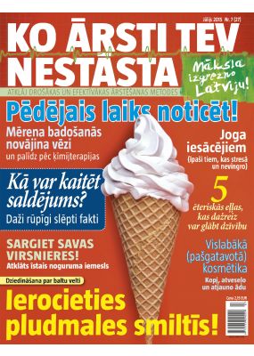 E - KO ĀRSTI TEV NESTĀSTA Nr. 07, 2015
