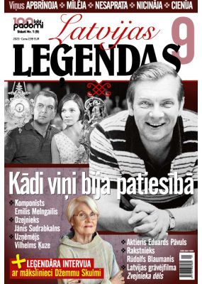 E - Latvijas Leģendas Nr. 1, 2023