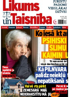 E - Likums un Taisnība Nr. 10, 2019