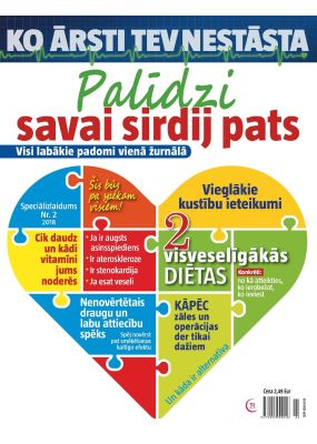 E- 100 labi padomi PAR VESELĪBU Speciālizlaidums Nr. 2, 2018