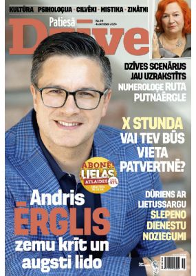 E- Patiesā Dzīve Nr. 19, 2024