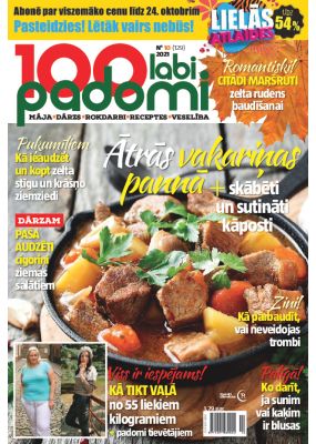 E- 100 Labi padomi Nr. 10, 2021