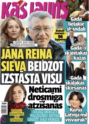 E- Kas Jauns Nr. 51, 2016