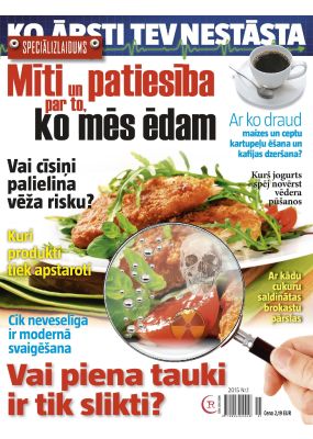 E- 100 labi padomi PAR VESELĪBU Speciālizlaidums Nr. 1, 2015