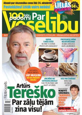 E - 100 labi padomi PAR VESELĪBU Nr. 5, 2021