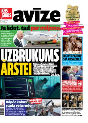 E- Kas Jauns Avīze Nr. 49, 2023