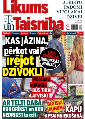 E - Likums un Taisnība Nr. 4, 2023