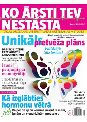 E - KO ĀRSTI TEV NESTĀSTA Nr. 08, 2014