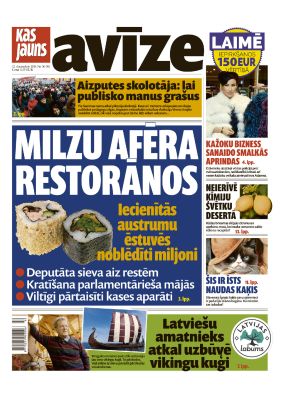 E- Kas Jauns Avīze Nr. 50 (96), 2014