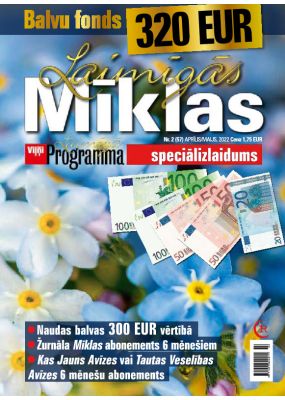 E- Laimīgās Mīklas Nr. 2, 2022