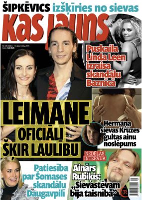 E- Kas Jauns Nr. 49, 2016