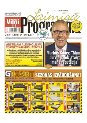 E- Laimīgā Programma Nr. 48, 2014