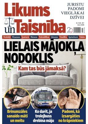 E - Likums un Taisnība Nr. 11, 2017