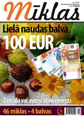 E-Mīklas Nr. 5, 2023