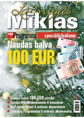 E- Laimīgās Mīklas Nr. 6, 2023