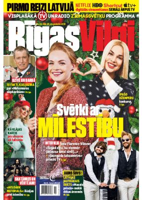 E- Rīgas Viļņi Nr. 51, 2019