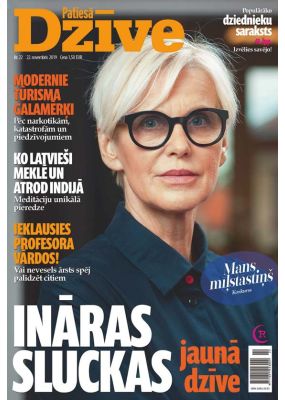 E- Patiesā Dzīve Nr. 22, 2019