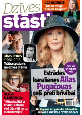 E - Dzīvesstāsti Nr. 6, 2024