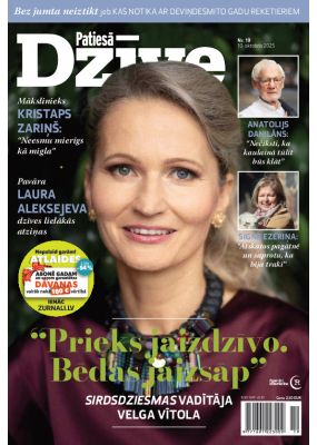 E- Patiesā Dzīve Nr. 19, 2025
