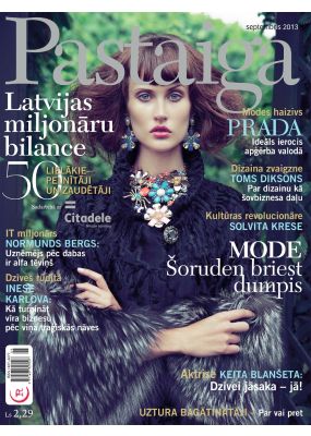 E- Pastaiga Nr. 09, 2013