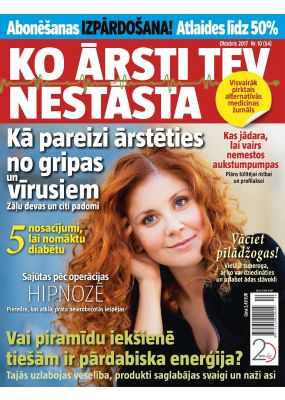 E - KO ĀRSTI TEV NESTĀSTA Nr. 10. 2017