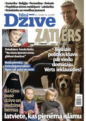 E- Patiesā Dzīve Nr. 23, 2016