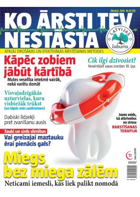 E - KO ĀRSTI TEV NESTĀSTA Nr. 10, 2014