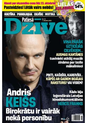 E- Patiesā Dzīve Nr. 19, 2022