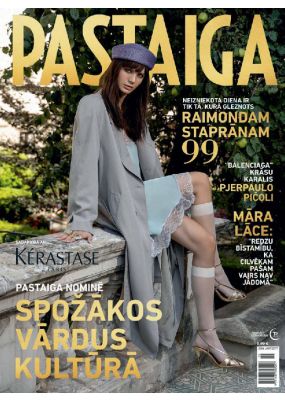 E- Pastaiga Nr. 10, 2025