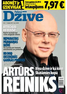 E- Patiesā Dzīve Nr. 20, 2018