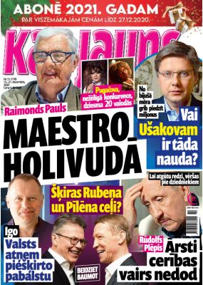 E- Kas Jauns NR. 51, 2020