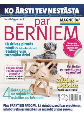 E- KO ĀRSTI TEV NESTĀSTA Speciālizlaidums Nr. 03. 2017