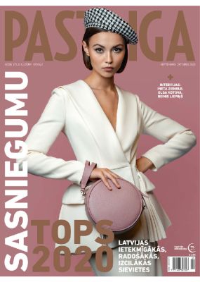 E- Pastaiga Nr. 9/10, 2020