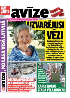 E- Kas Jauns Avīze Nr. 47, 2024