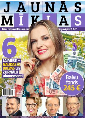 E- Jaunās mīklas Nr. 2, 2024